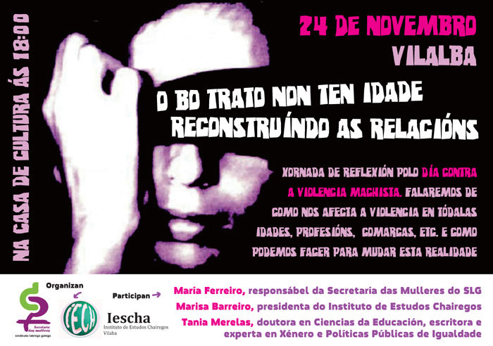Cartaz SLG 25N
