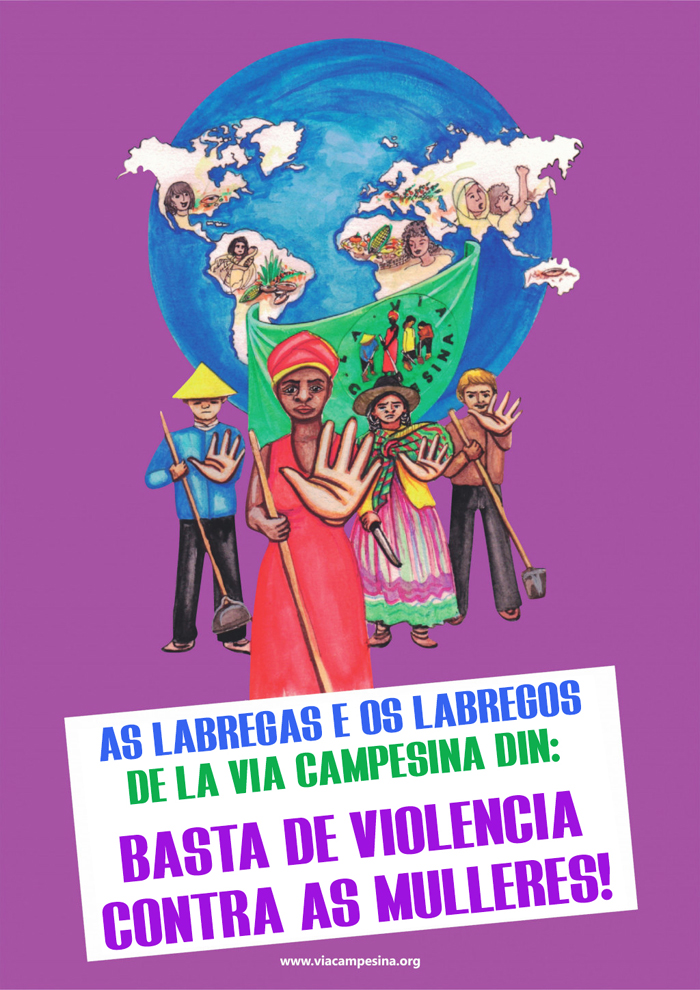 25N LVC