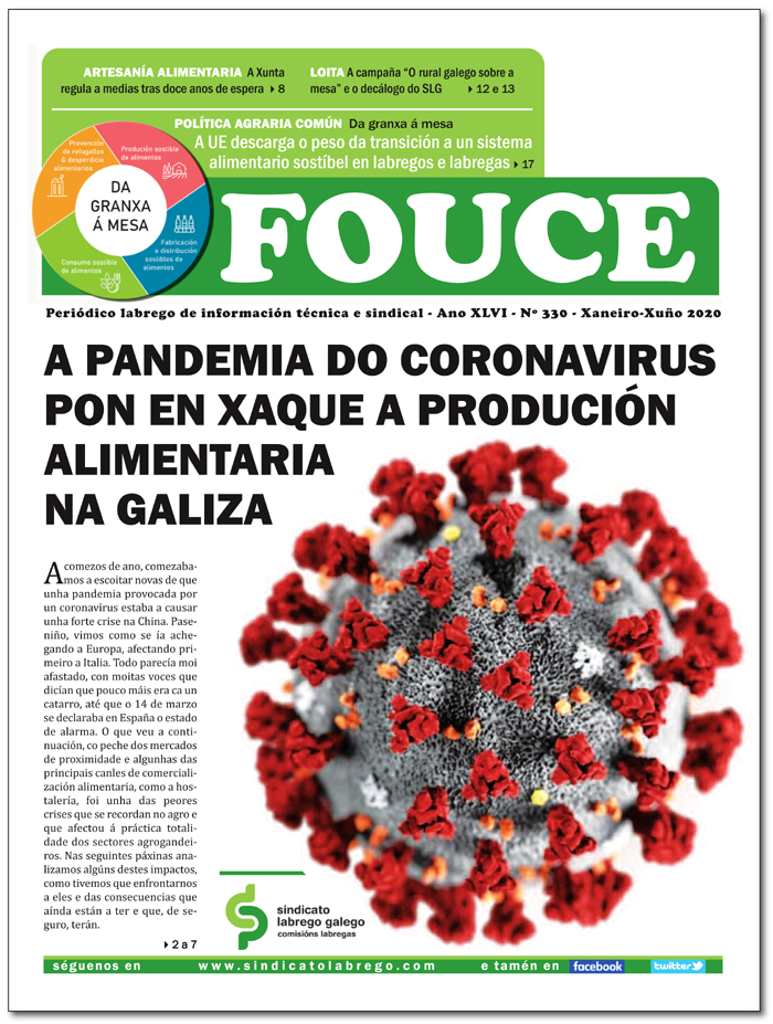 Fouce 330