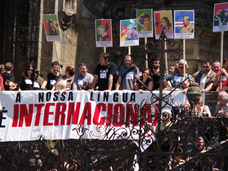 A NOSSA LINGUA É INTERNACIONAL