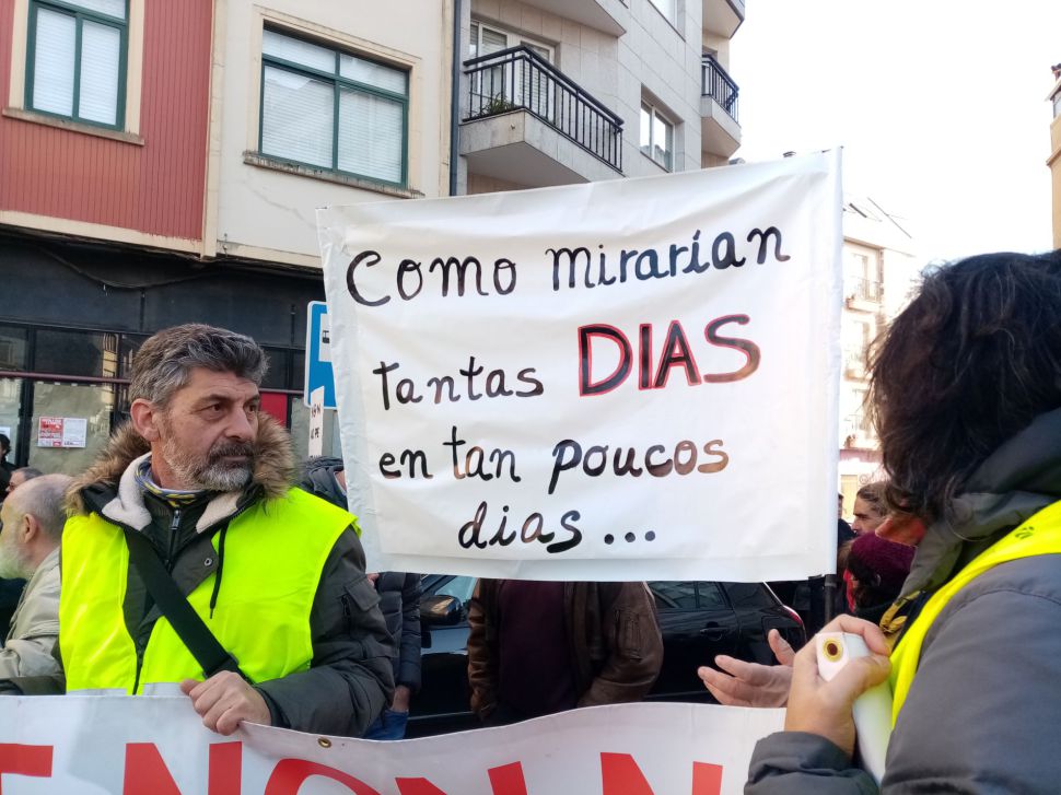 DIAS