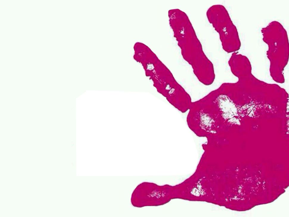 stop violencia machista