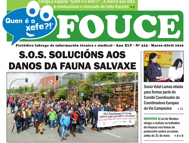Fouce 325