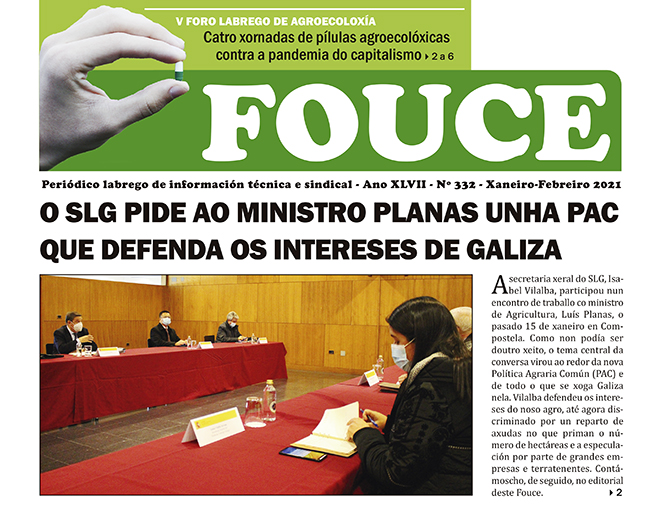 Fouce 332