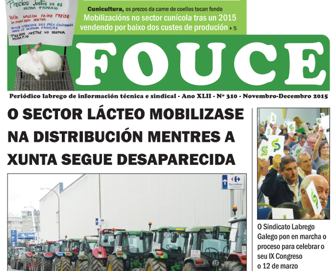 Fouce 310