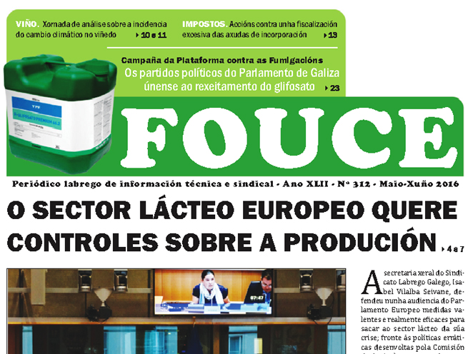 Fouce 312