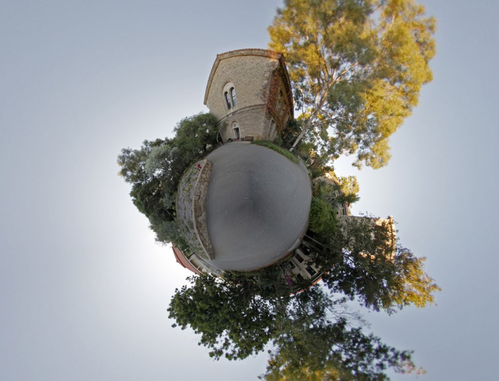 Planeta aldea