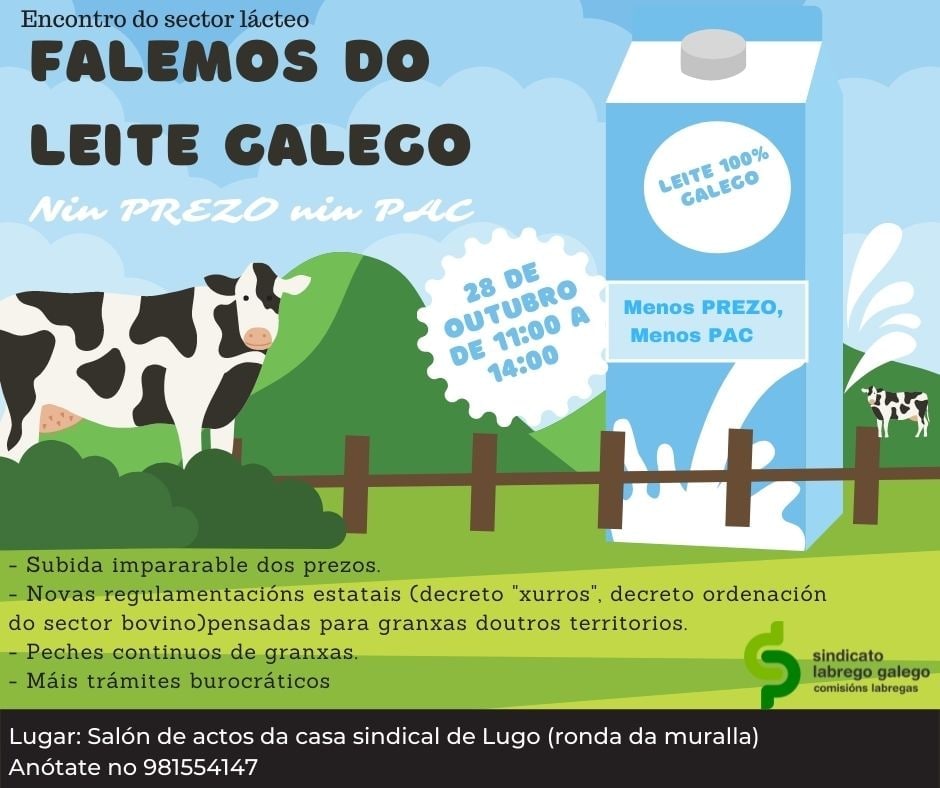 Lugo28-out
