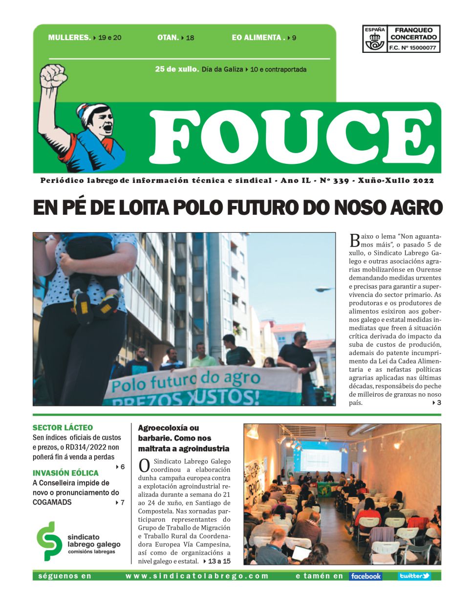 Fouce339