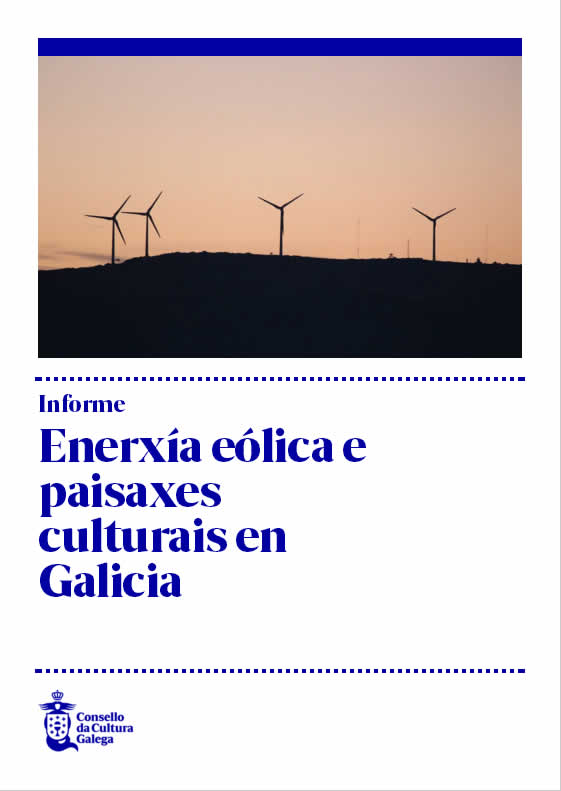 ConselloCulturaGAl