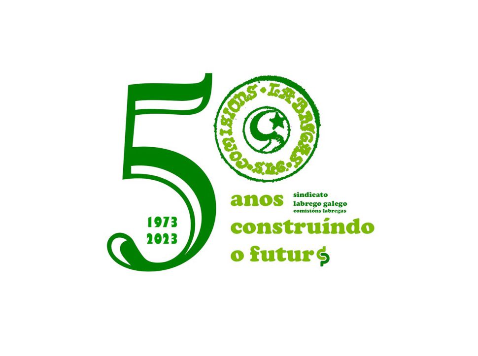 Logo50