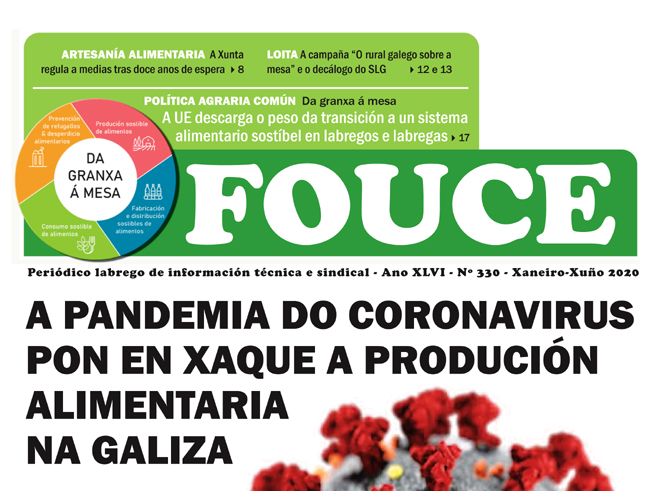 Fouce 330