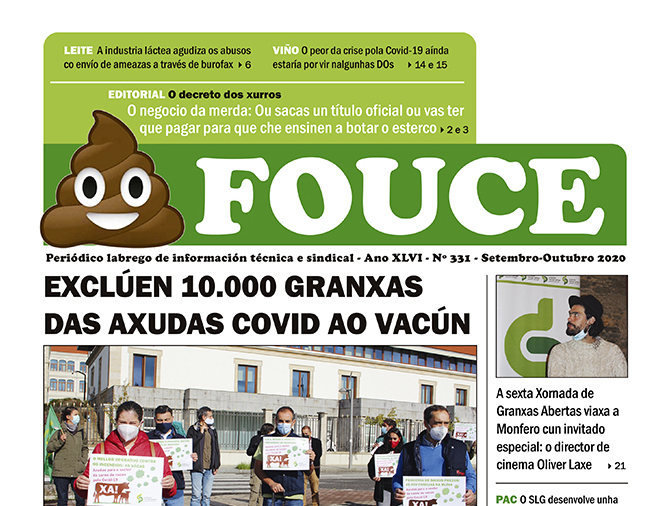 Fouce 331