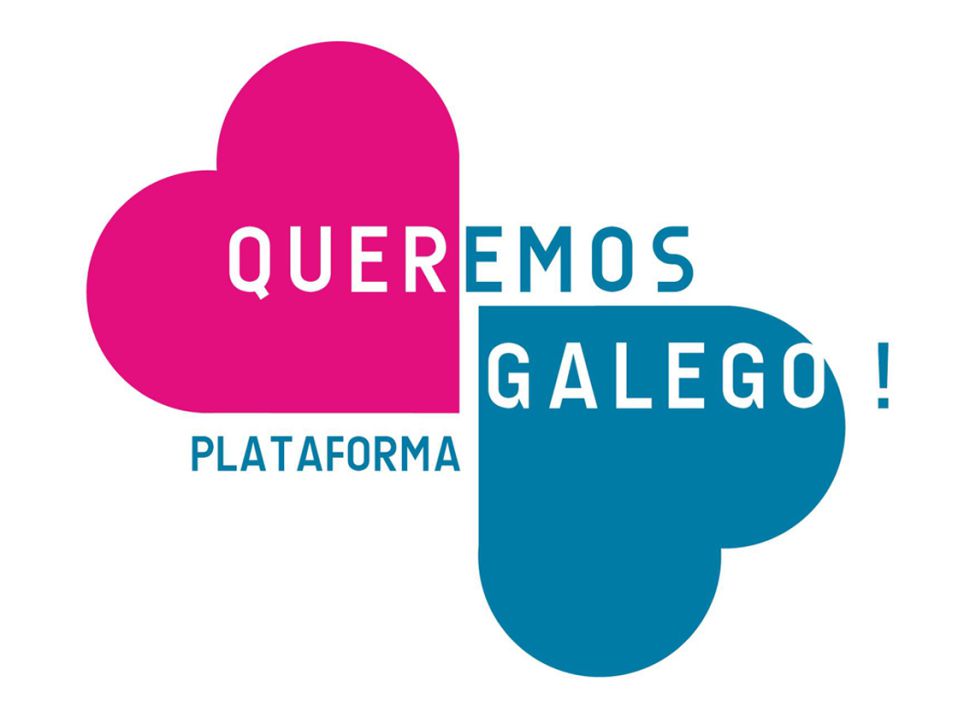 Queremos Galego