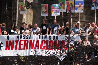 A NOSSA LINGUA É INTERNACIONAL