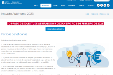 autonomxs23