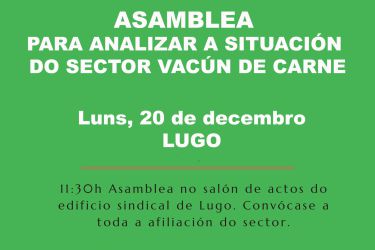 LUGO20Db