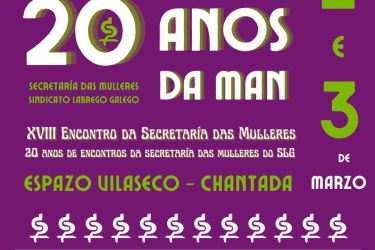 Cartaz XVIIIEncontroSecretaría