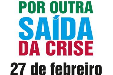 Cartaz ASG