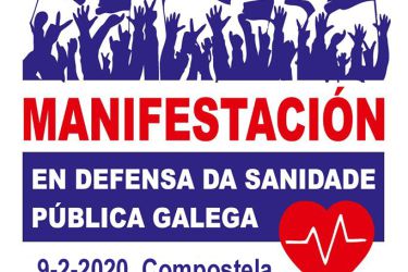 SOS Sanidade Pública