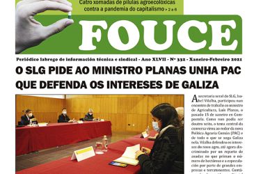 Fouce 332