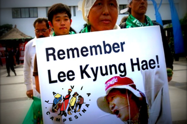 Remember Lee Kyun Hae