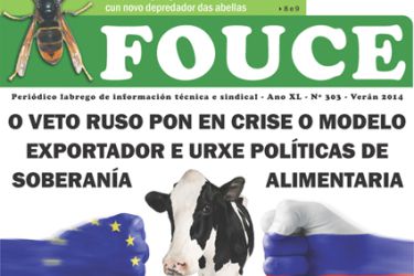 Portada 303
