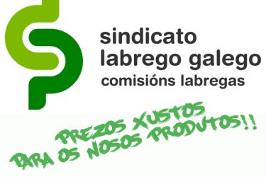 PREZOSXUSTOSSLG