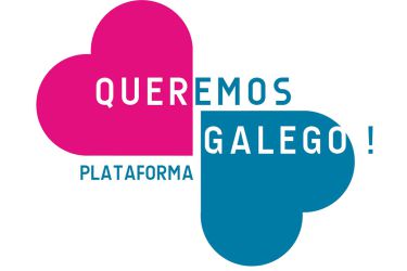 Queremos Galego